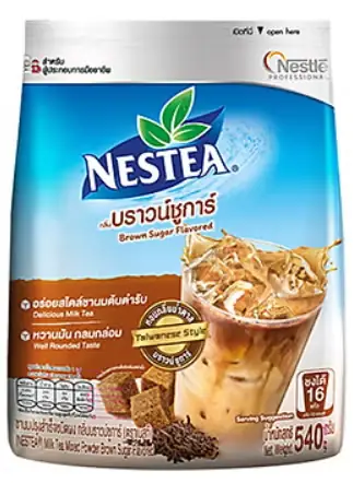 Trà Sữa Đường Nâu Nestea: Giá Mới Nhất, Cách Pha Chuẩn Vị & Địa Chỉ Mua Uy Tín Trà Sữa Đường Nâu Nestea: Giá Mới Nhất, Cách Pha Chuẩn Vị & Địa Chỉ Mua Uy Tín