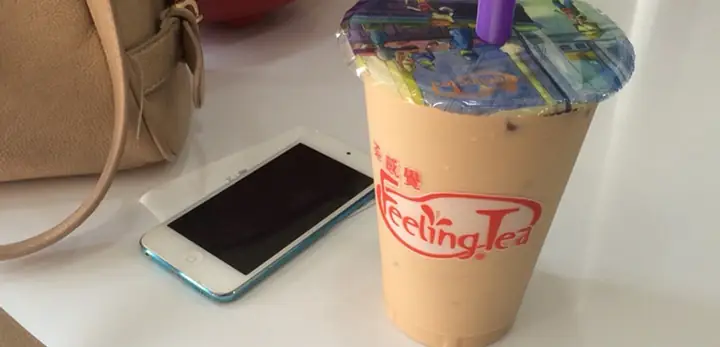 Hệ Thống Cửa Hàng Trà Sữa Feeling Tea Tp.hcm: Menu, Giá, Địa Chỉ & Cách Đặt Hàng Online