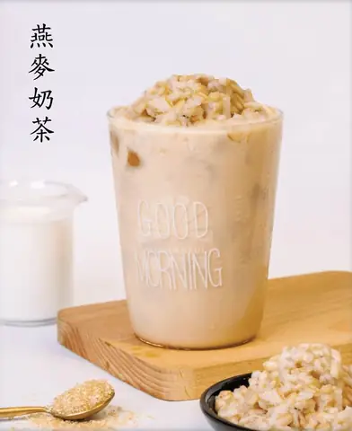 Trà Sữa Lúa Mạch: Review Top Thương Hiệu, Giá Mới Nhất & Bí Quyết Chọn Mua Đúng Gu