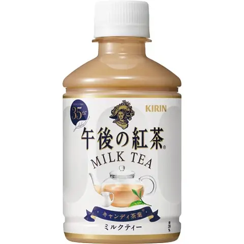 Top Trà Sữa Nhật Bản Chính Hãng: Phân Loại, Thương Hiệu Nổi Tiếng & Mua Ở Đâu Uy Tín