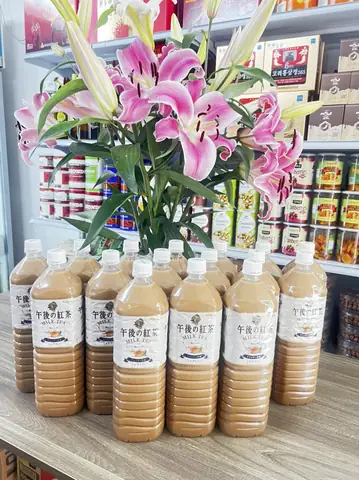 Top Trà Sữa Nhật Bản Chính Hãng: Phân Loại, Thương Hiệu Nổi Tiếng & Mua Ở Đâu Uy Tín