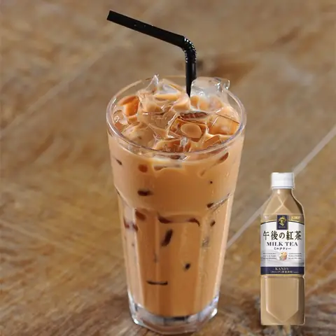 Top Trà Sữa Nhật Bản Chính Hãng: Phân Loại, Thương Hiệu Nổi Tiếng & Mua Ở Đâu Uy Tín