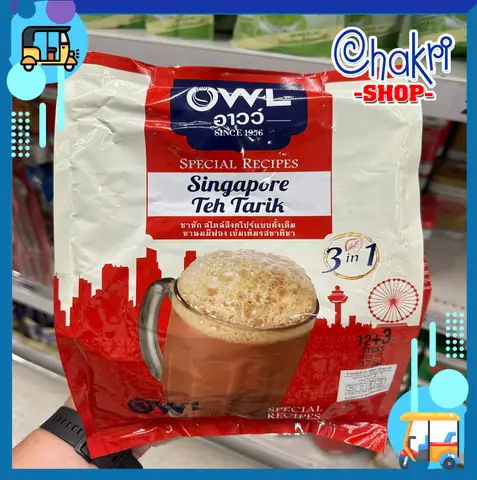 Trà Sữa Teh Tarik Singapore – Nguồn Gốc, Công Thức Và Cách Pha Truyền Thống